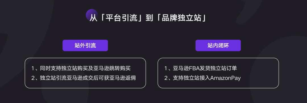 AllValue推出「中國100合作伙伴計劃」，聯(lián)合共創(chuàng)品牌出海最佳實踐路徑